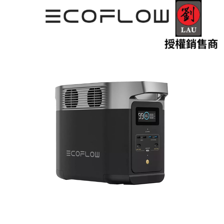 EcoFlow Delta 2 Portable Power Station + Extra Battery Set (Get a FREE Carrying Bag with Purchase), , large