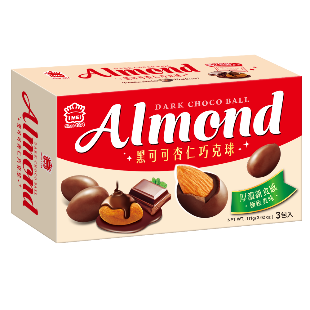 I-MEI Almond Choco Ball (Dark Chocolate), , large