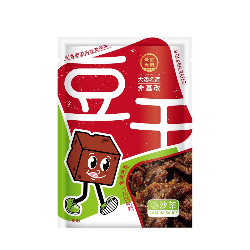  [Wanglii] Golden Ratio Traditional Non-GMO Dried Tofu (Shacha), , large