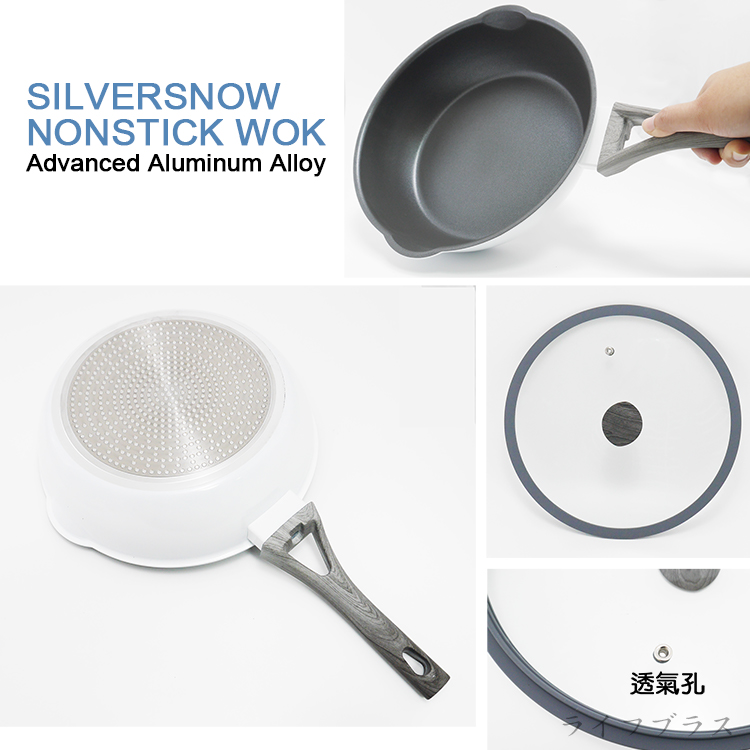 仙德曼銀雪不沾炒鍋-附蓋-28cm-1支, , large