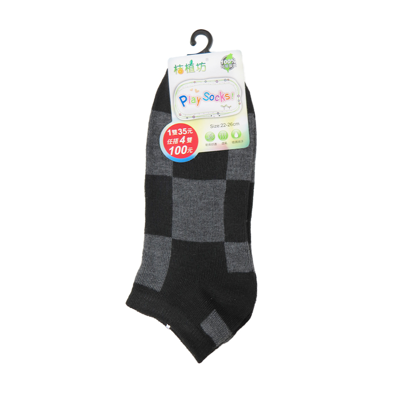 FB3106棋盤格船襪, , large