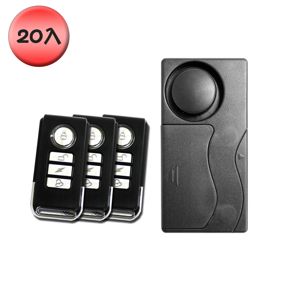 ekit 35A vibration sensor door and window anti-theft alarm 1 host to 1 remote control[E-KIT Technology lnc.], , large