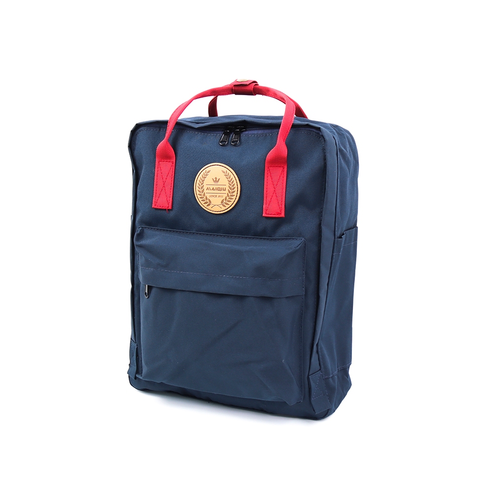 【MQ】Lightweight backpack