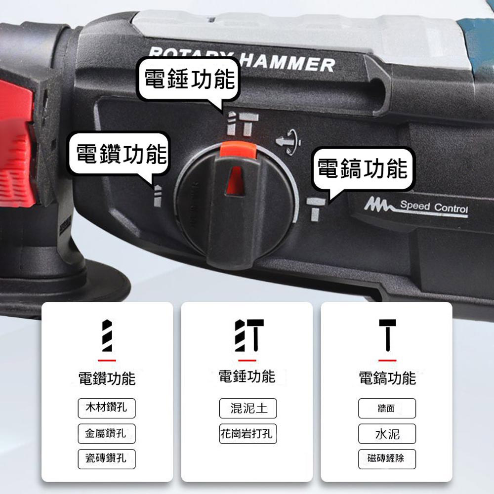 28D Electric Drill Tool Kit + Five Drill Bits + Hammer Drill Chuck, , large