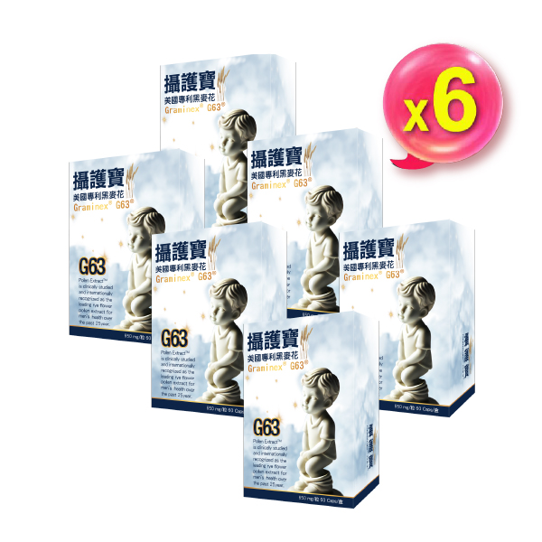 [AKSO]攝護寶 60粒x6盒, , large