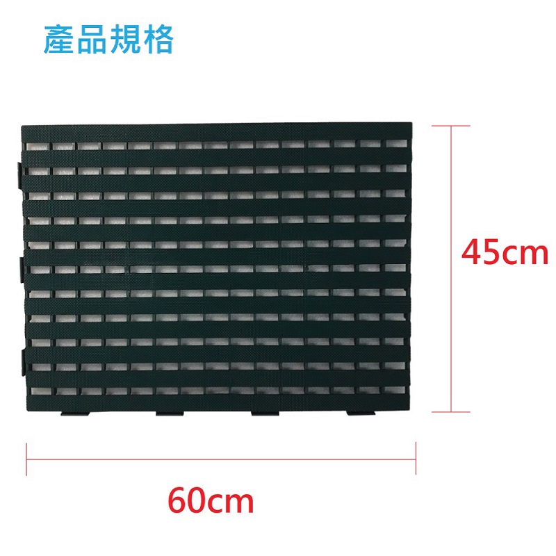 【PMU必美優】大棧板組合塑膠墊1片組-45x60cm 綠色, , large
