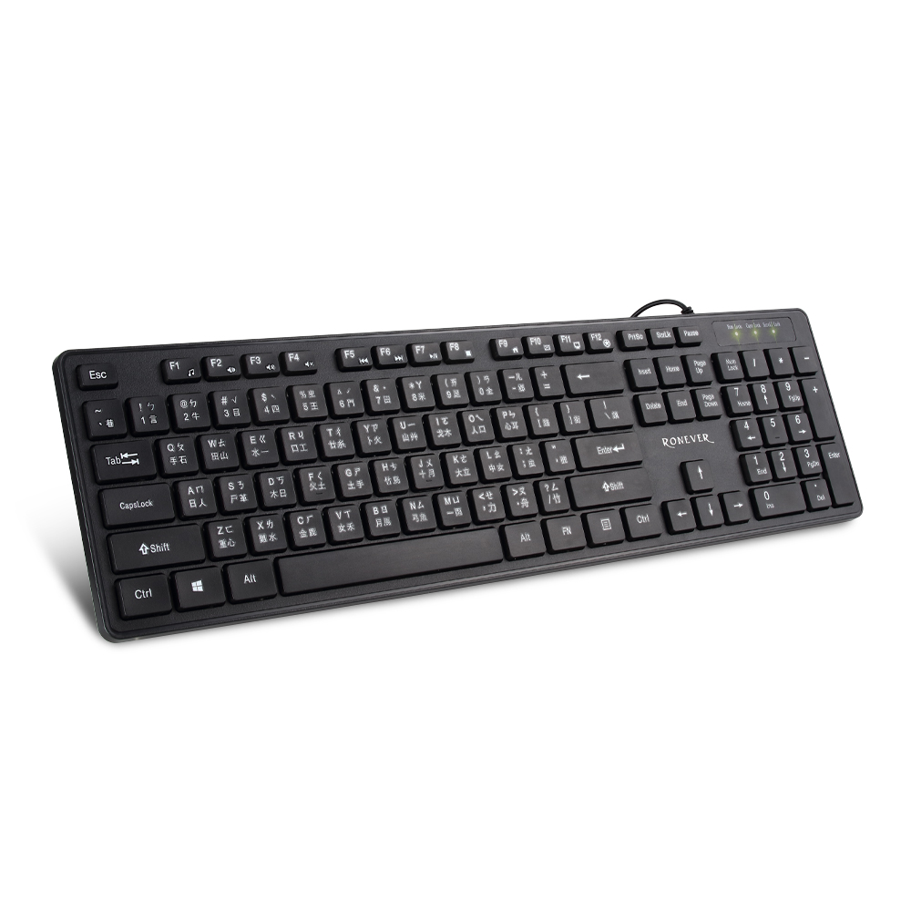 Keyboard, , large