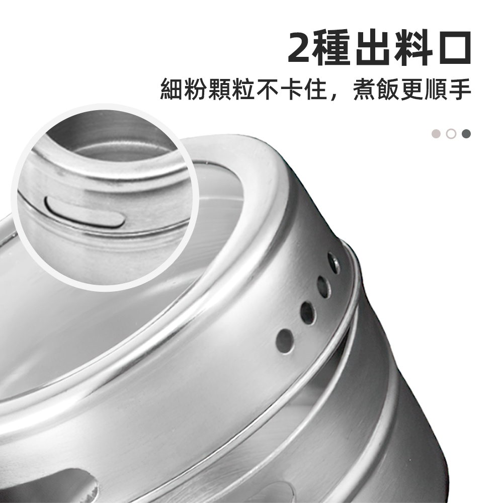 magnetic-spice-jar, , large