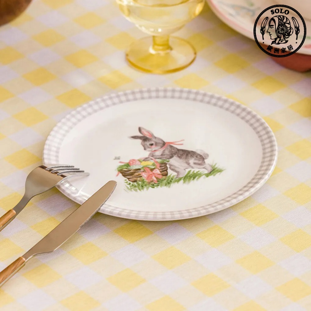 【SOLO Vintage】LCW Home 19cm Cute Egg Basket Bunny Plate Made in Turkey, , large