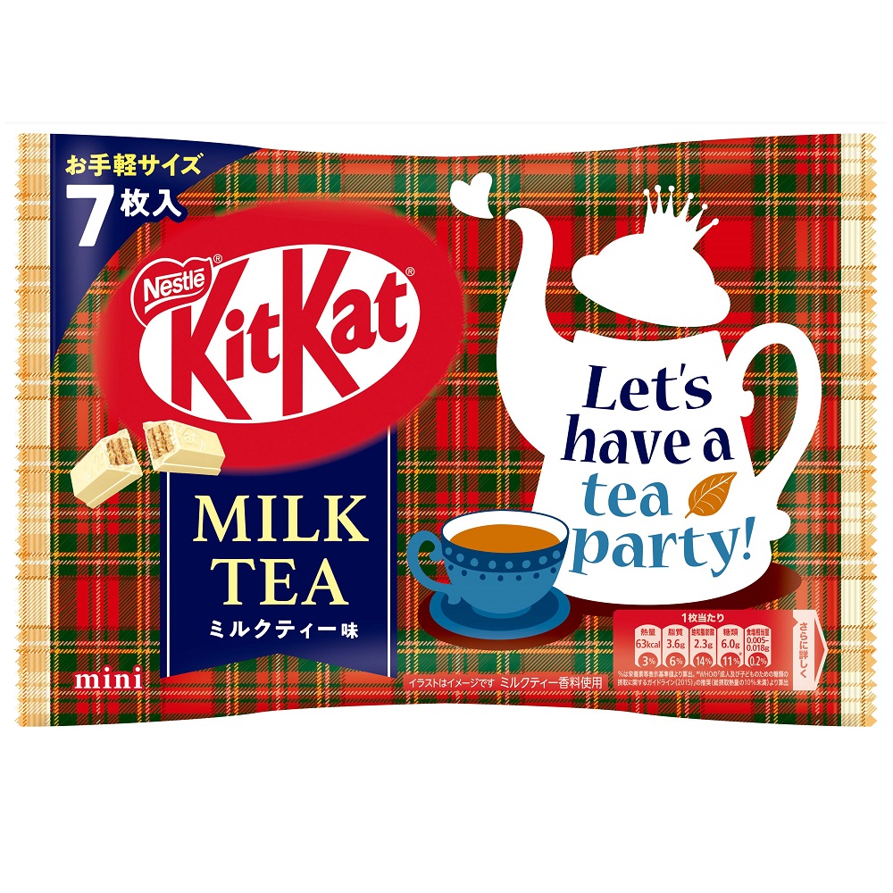 KitKat MilkTea 12x81.2g, , large