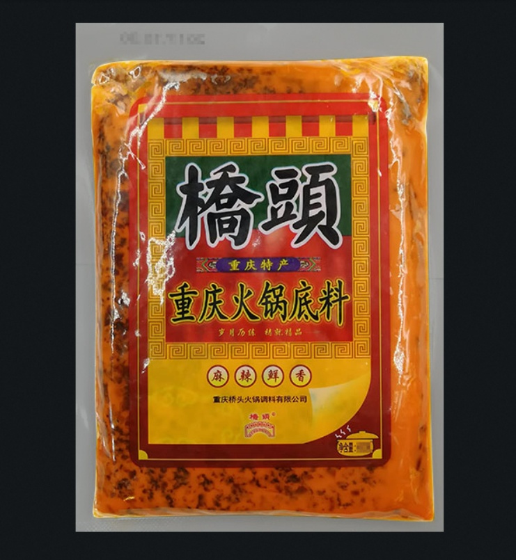 橋頭餐飲裝火鍋底料500g, , large