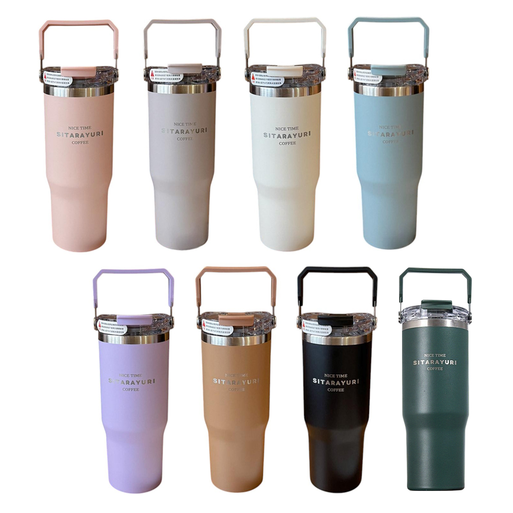 【H&R安室家】SITARAYURI 吸管直飲手提304不鏽鋼保溫杯900ml(H27), , large