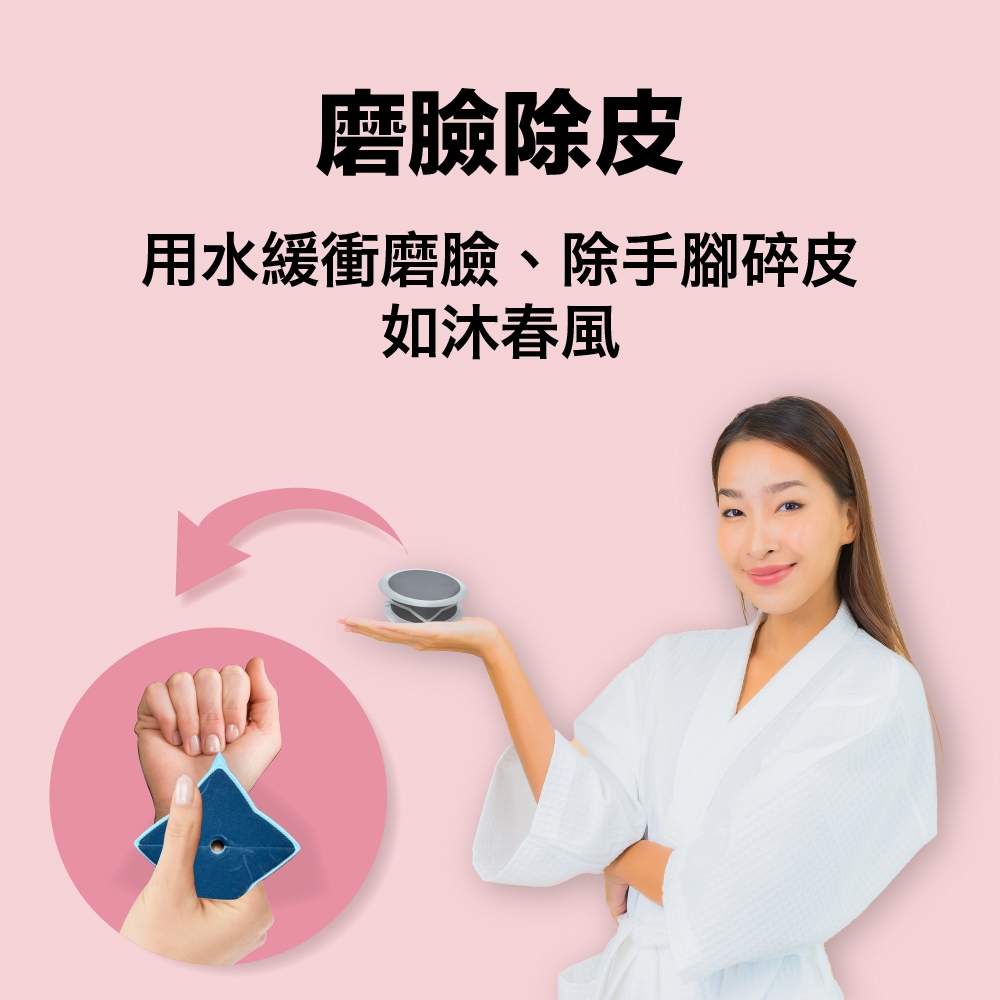 GS MALL 台灣製造 一入 去腳皮 去毛器 去皮 去角質 刷毛 刷腳皮 去角質 去毛器 去腳皮 磨腳皮, , large