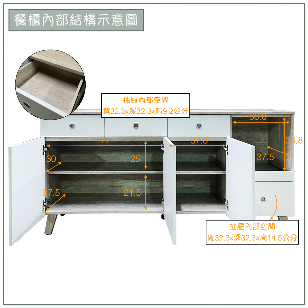 【唯熙傢俱】溫妮淺灰雙色5尺石面餐櫃, , large