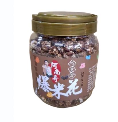  Anan Ge Popcorn - Chocolate Flavor, , large