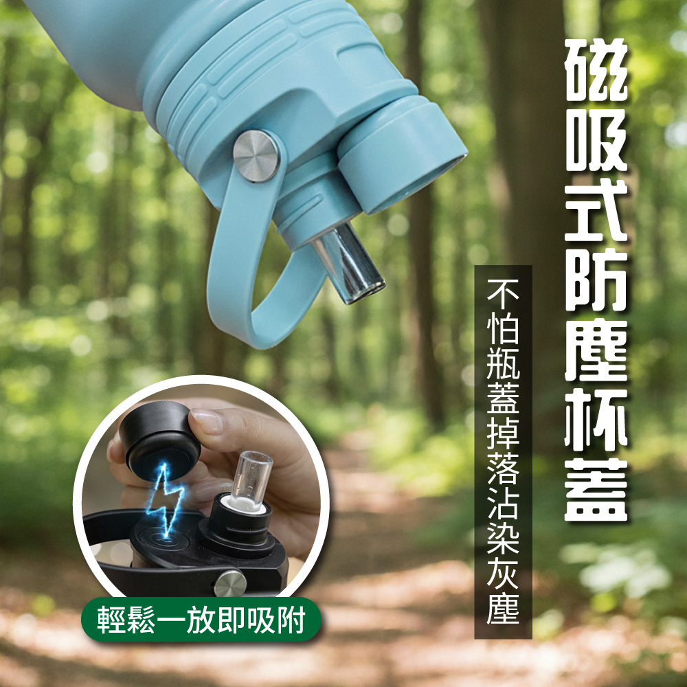 Insulated kettle, , large