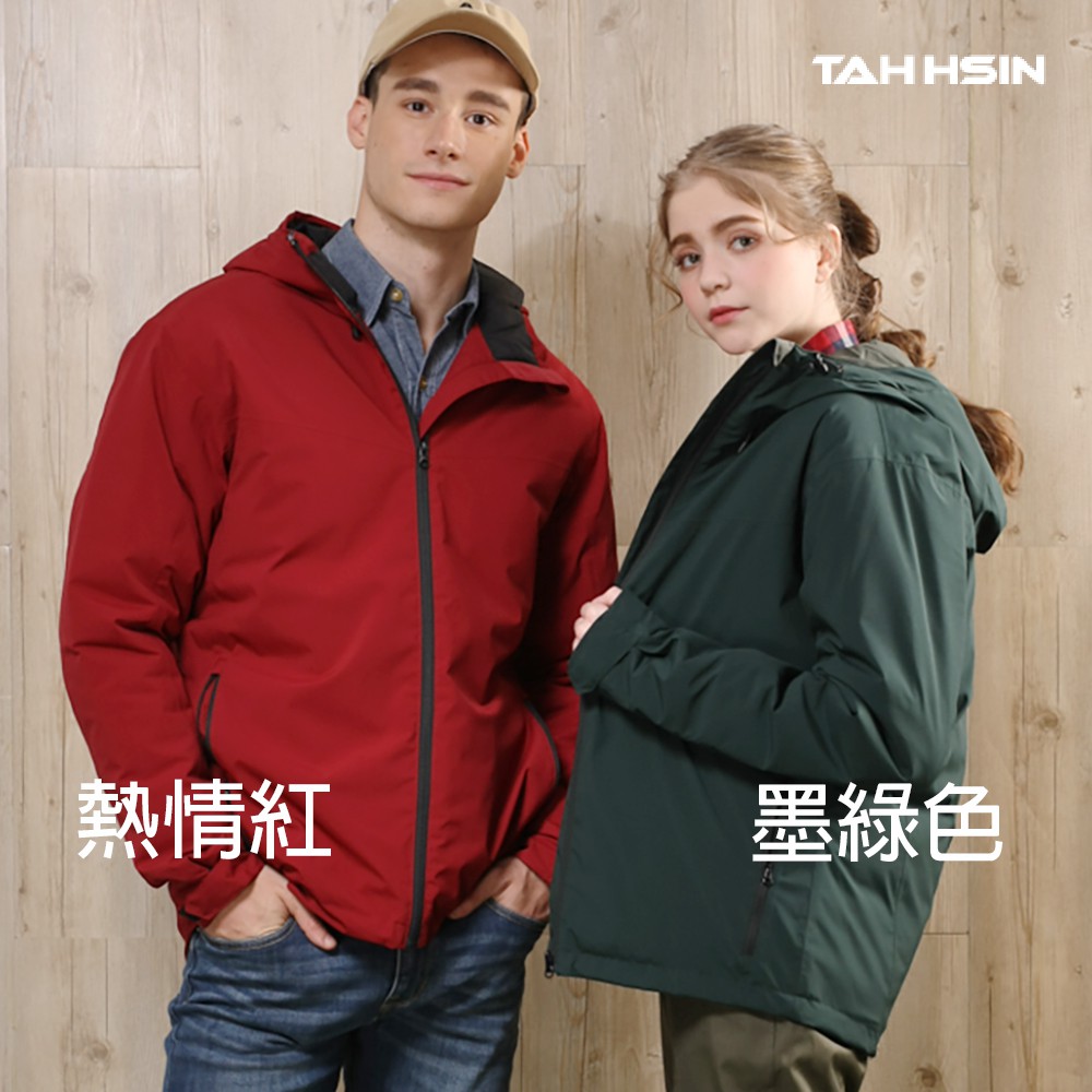 Water-Repellent Puffer Coat, , large