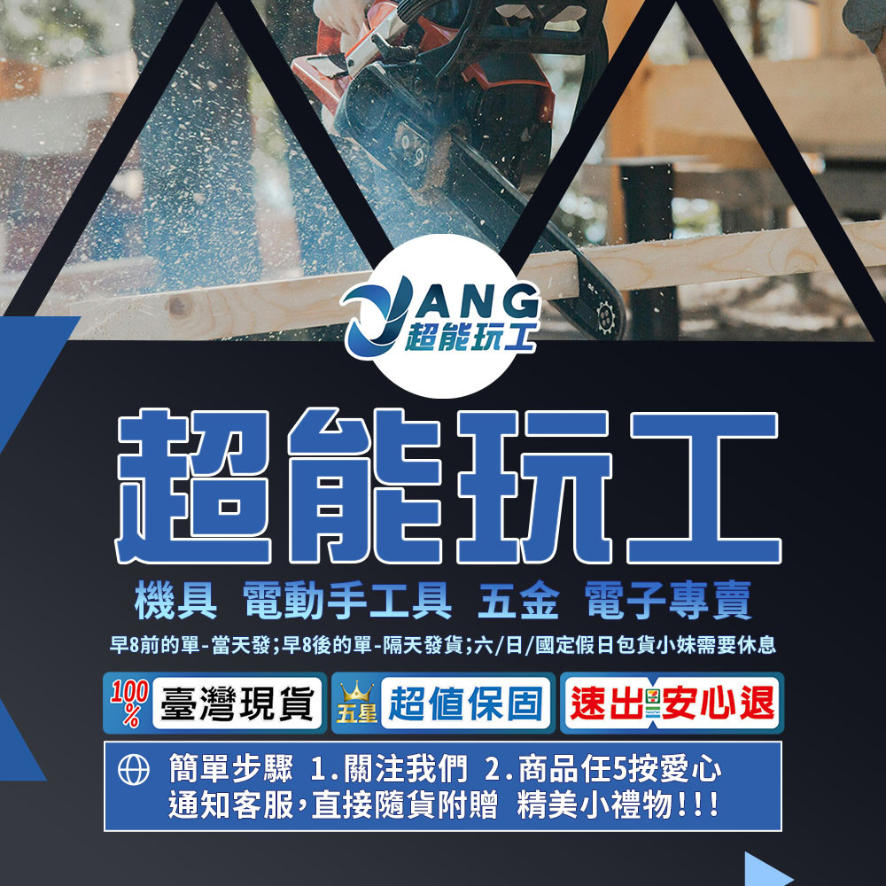 工業級扭力板手1/4-5-25Nm, , large