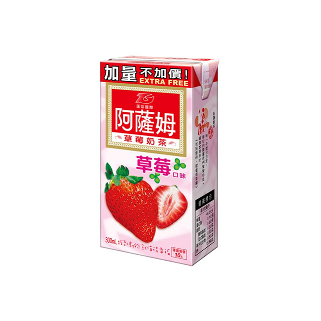 ASSAM STRAWBERRY MILK TEA