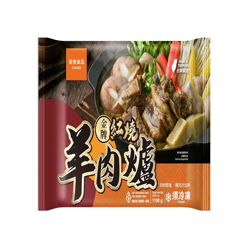 奇美冷凍紅燒羊肉爐, , large