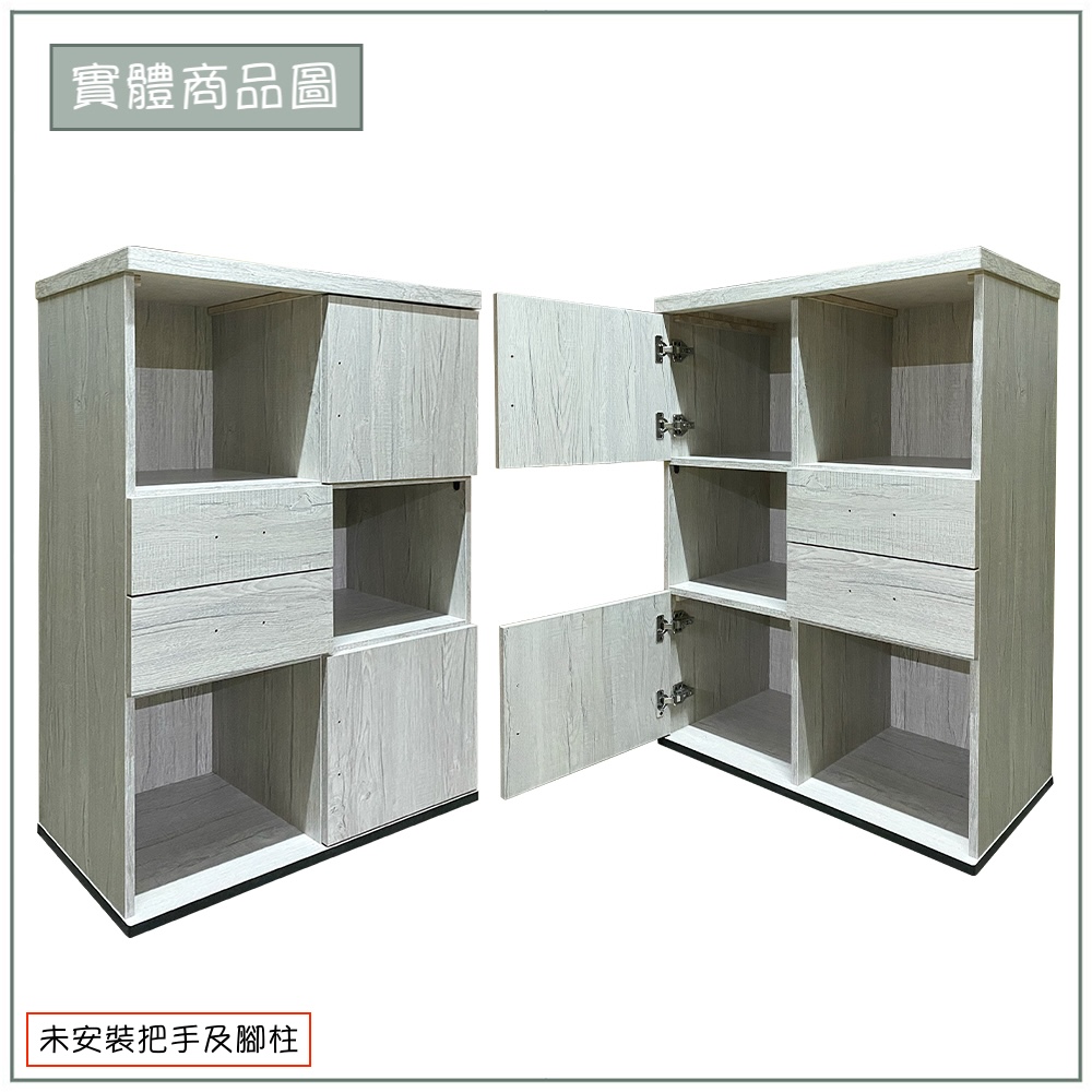 【唯熙傢俱】凱熙橡木白2.7尺收納櫃, , large