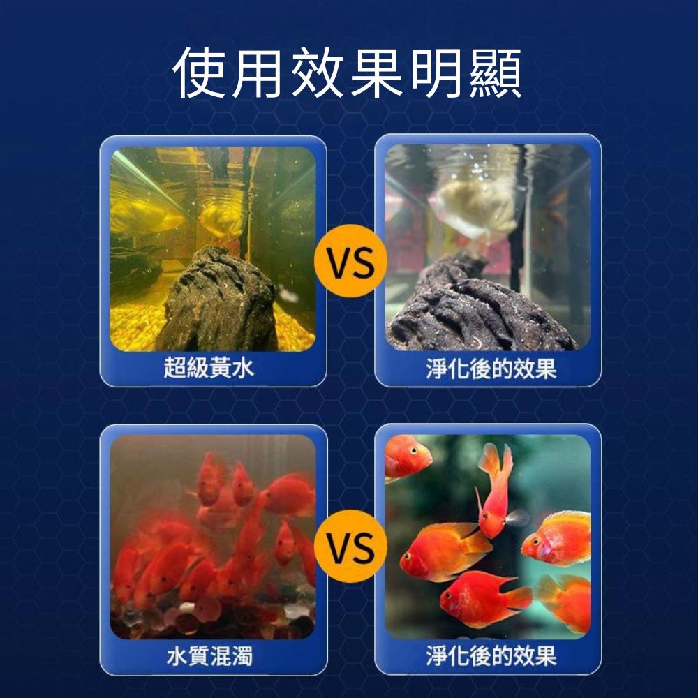 蜂窩魔方淨水濾材, , large