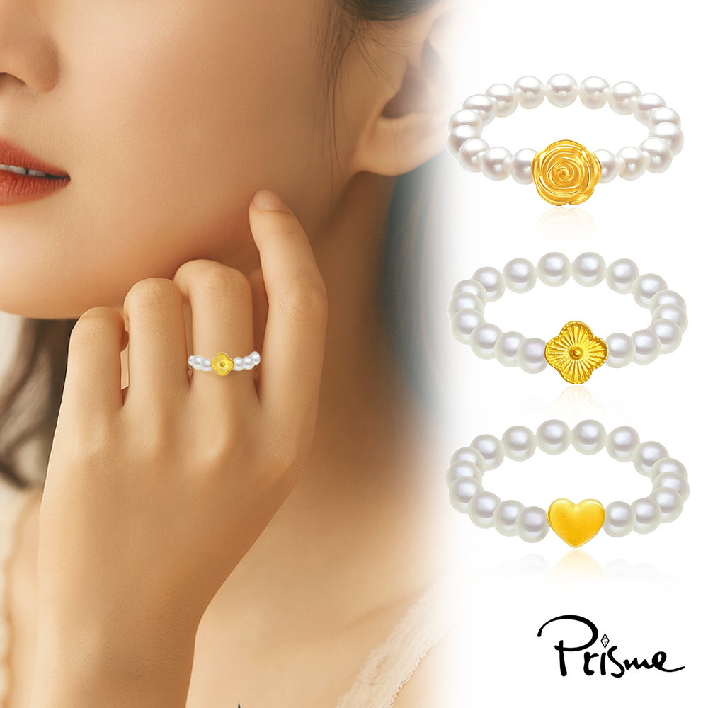 【Prisme Gold】黃金戒指 純金999貝珠珍珠戒指 (金重：約0.02錢&plusmn;0.01) - 簡約愛心