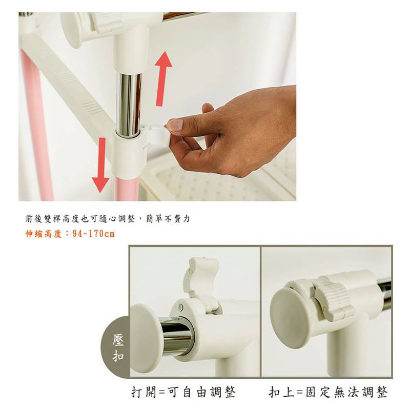  【Y HOUSE】Macaron pink double-rod hanger, open hanger, clothes rail - pink, , large