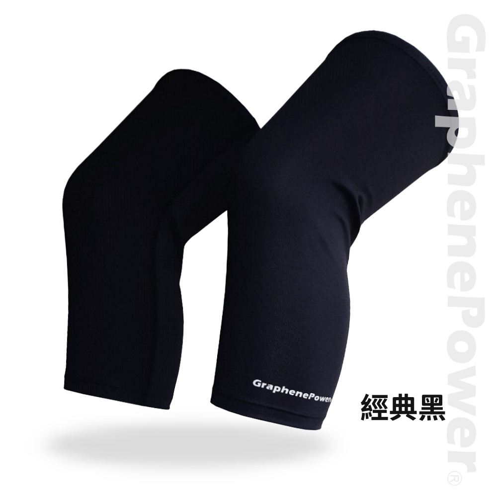 [GraphenePower] 石墨烯太赫茲導熱循環膝蓋恢復套 – 經典黑L, , large