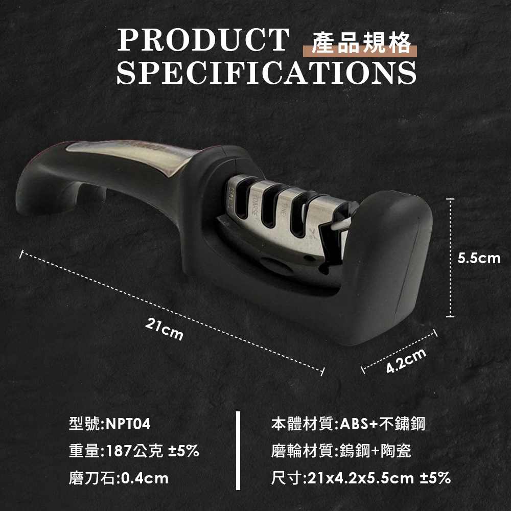 【金永利鋼刀】NN1-2清香木/高碳不鏽鋼 切刀 送磨刀器 母親節輕鬆料理組, , large