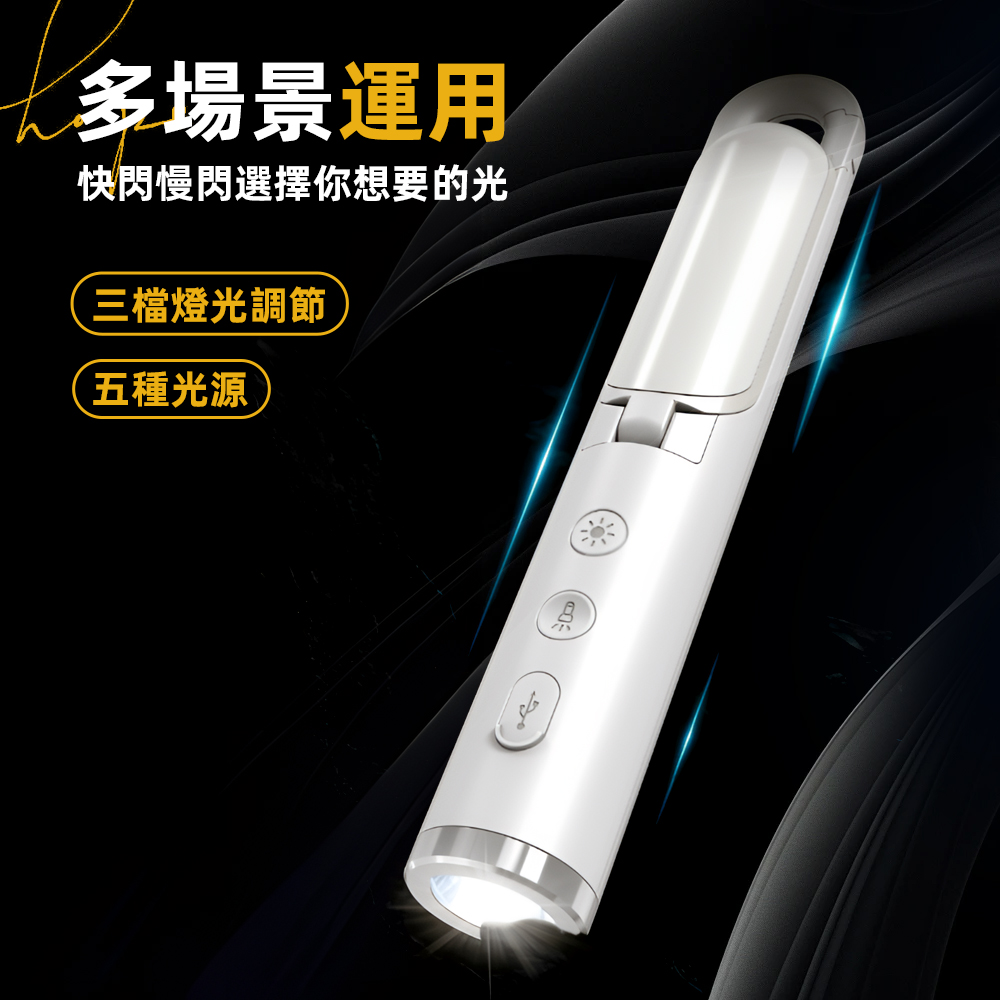 foldable-camping-light, , large