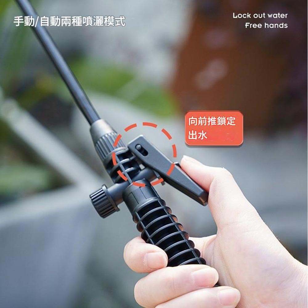 USB electric sprayer 5L-2600mAh, , large