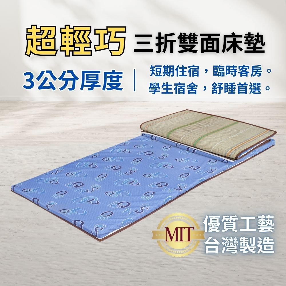 queen size mattress, , large
