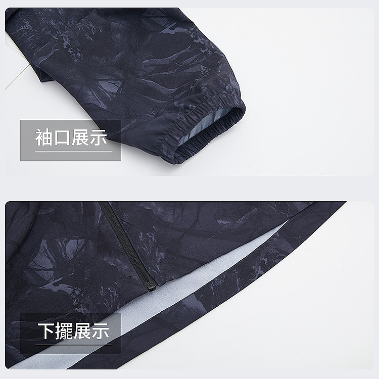 TECTOP 探拓戶外AEB610037男款印花連帽彈力防曬外套 (拉鍊口袋 彈力舒適 連帽遮陽 防曬抗UV), , large