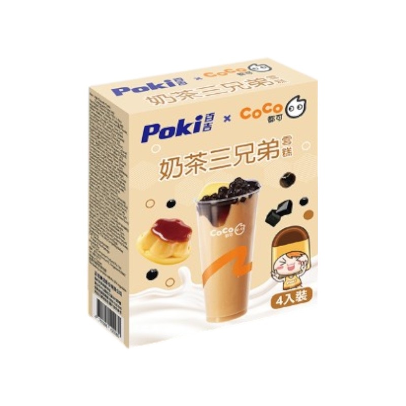 Poki Milk Tea Ice Bar