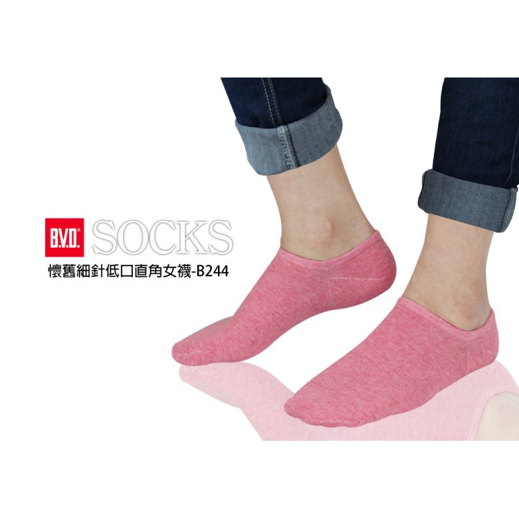 【BVD】懷舊細針低口直角女襪<灰紫>B244 女襪 襪子, , large