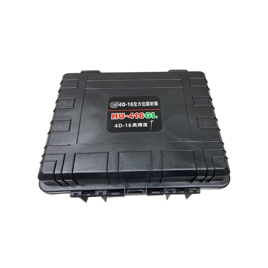 WIN五金 HU-416GL 擺錘式雷射儀 綠光 水平儀 墨線儀 16線 貼牆貼地一體機 擺錘式 雷射儀, , large