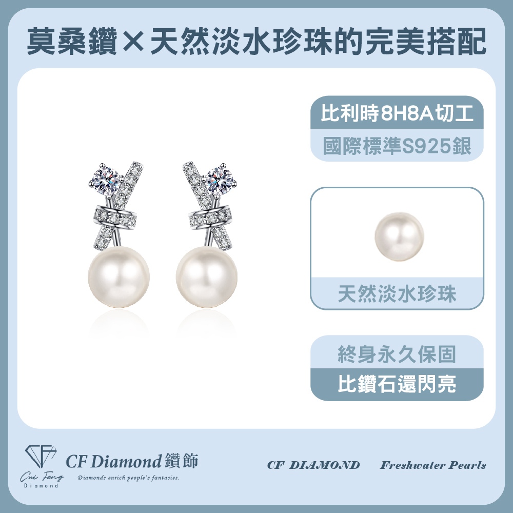 CF Diamond, , large