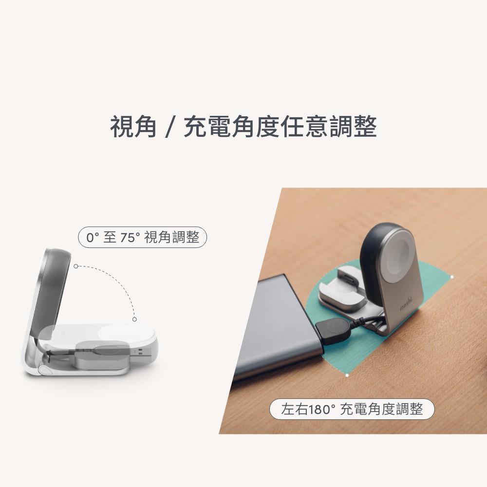 Moshi Flekto Apple Watch 折疊式隨身磁吸充電器, , large