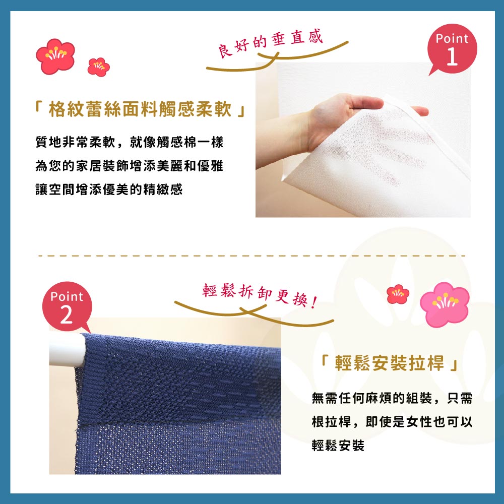 日本製【コスモ】長門簾《海洋貝殼》, , large