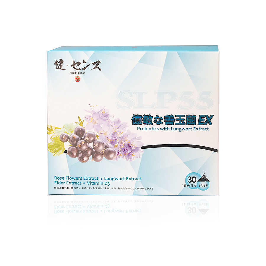 Health Sense, , large