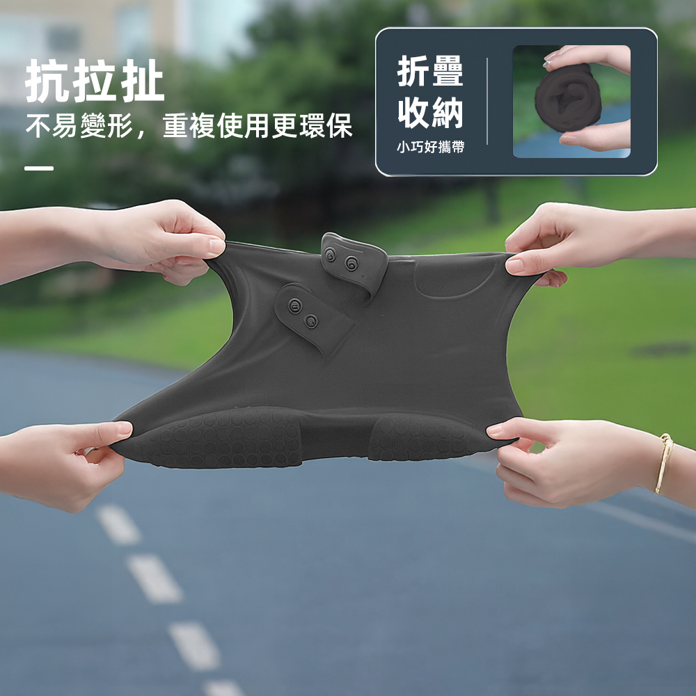 folding-rain-shoes, , large