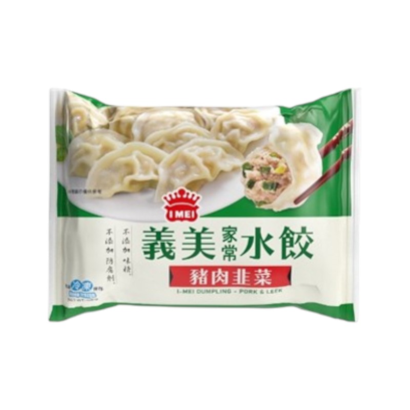 dumplings