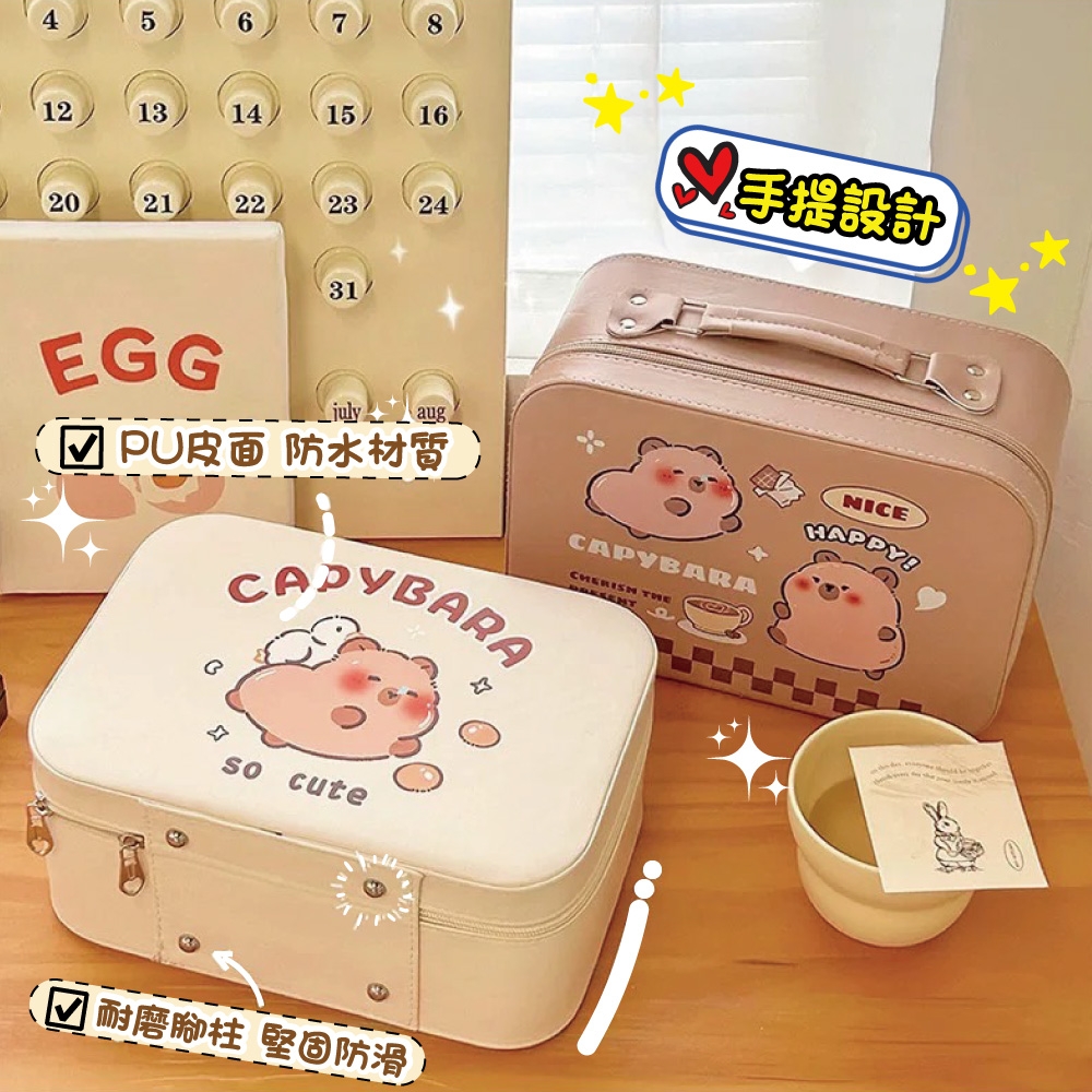 【啾愛你】可愛水豚君手提旅行箱-咖啡色, , large