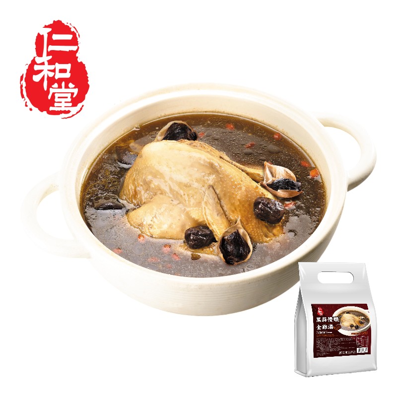 Black Garlic Chicken Soup, , large