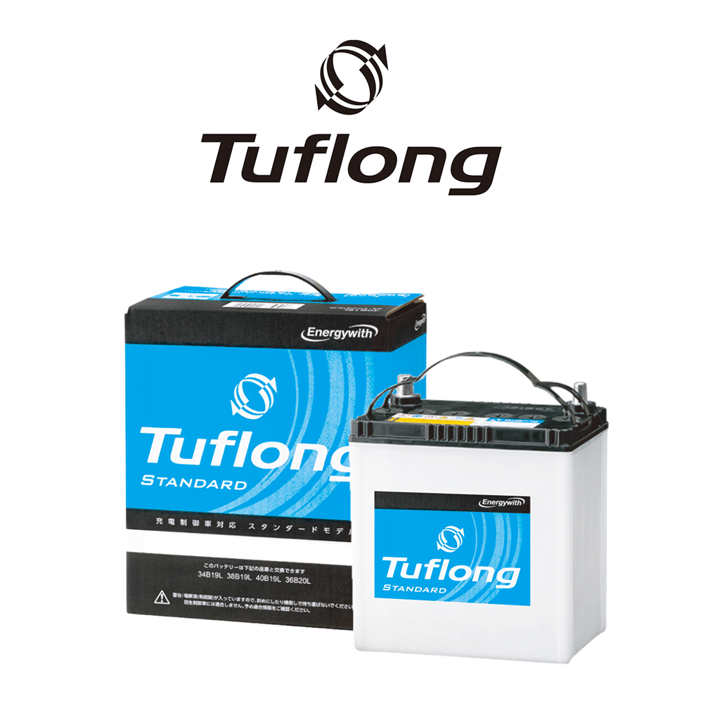 Tuflong STA-75D23L, , large