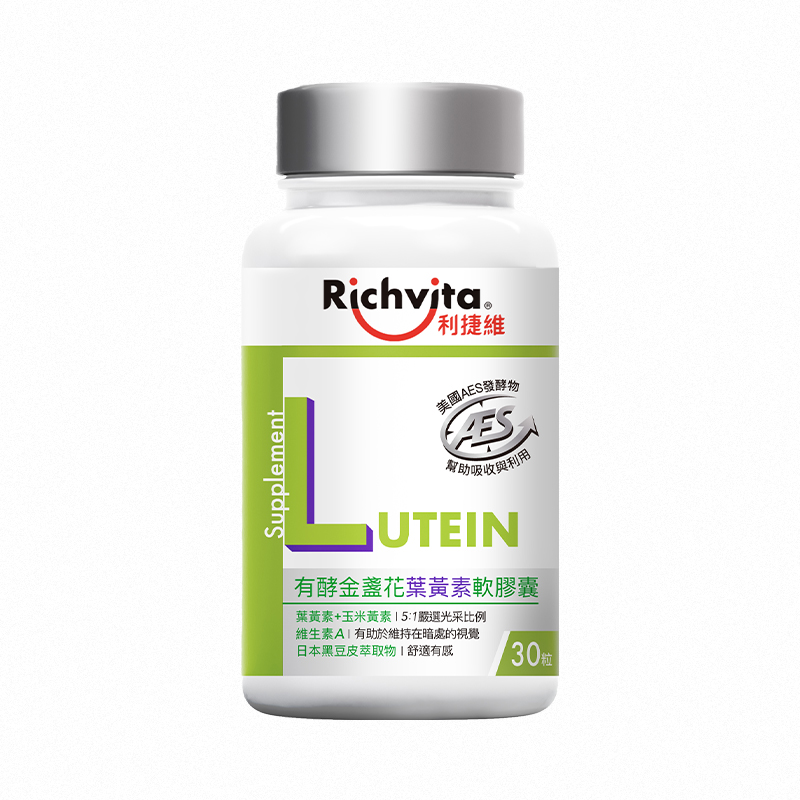 Richvita Lutein with Enzyme