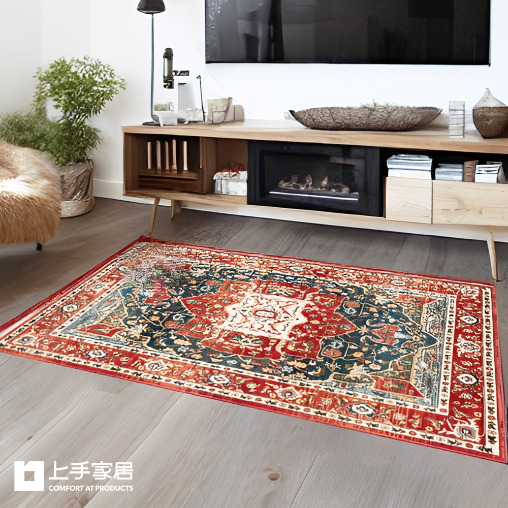 bohemian-vintage-rug-red, , large