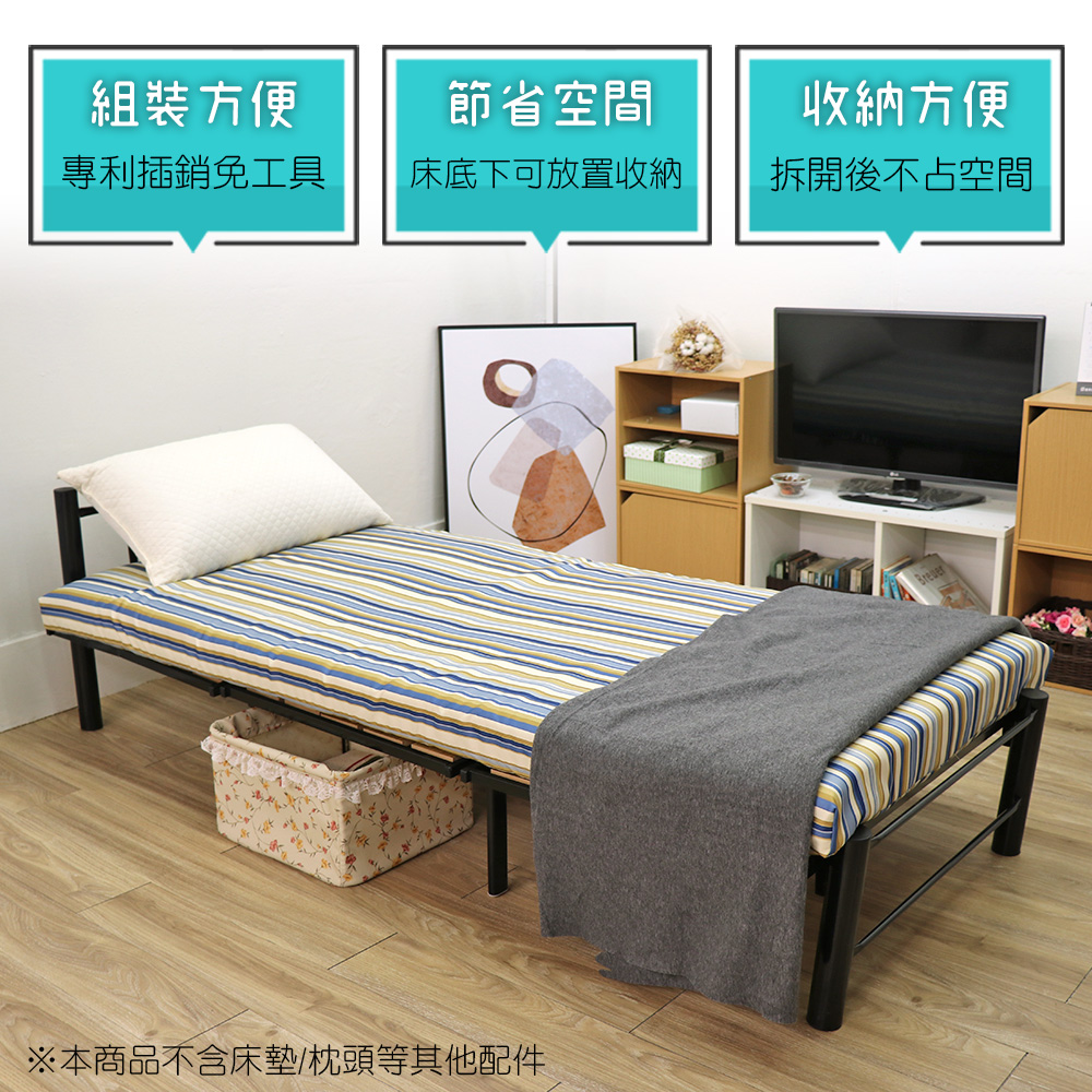 Yati single combination steel tube bed frame, , large