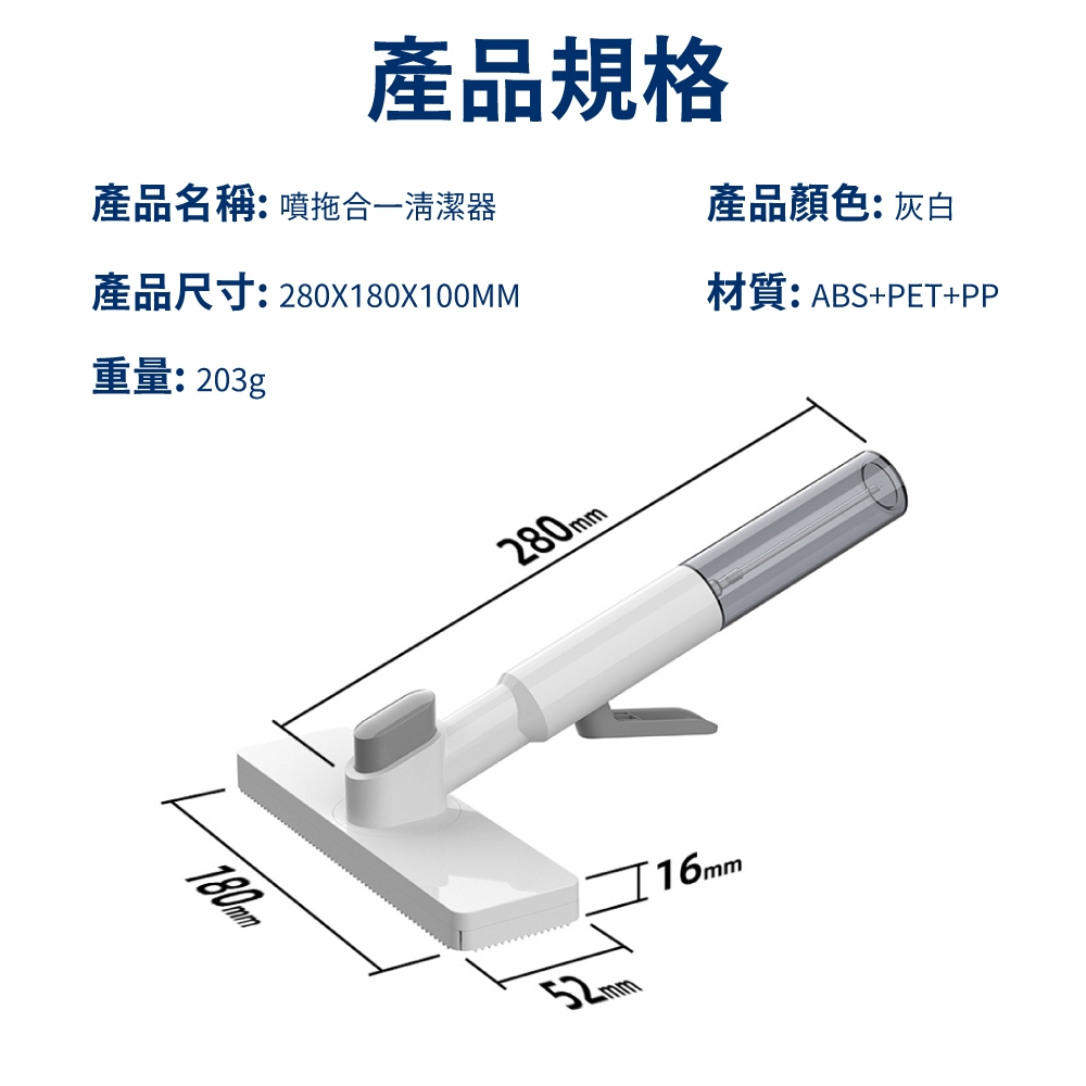 cleaning supplies, , large